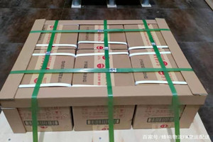 重庆仙女山航空邮寄酒水【机场货运当天